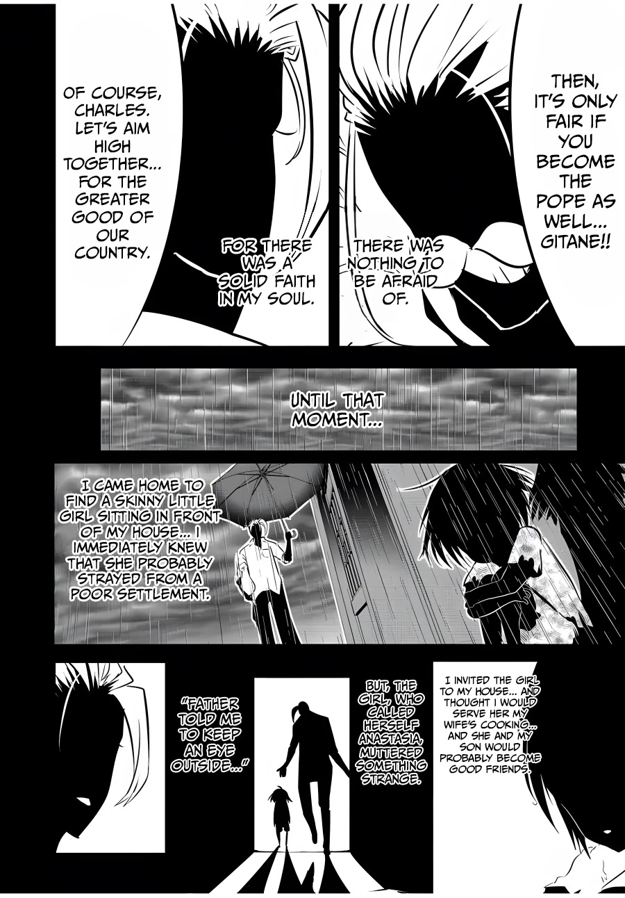 Tensei Shitara dai Nana Ouji dattanode, Kimamani Majutsu o Kiwamemasu Chapter 82 page 11 - Chapter 82
