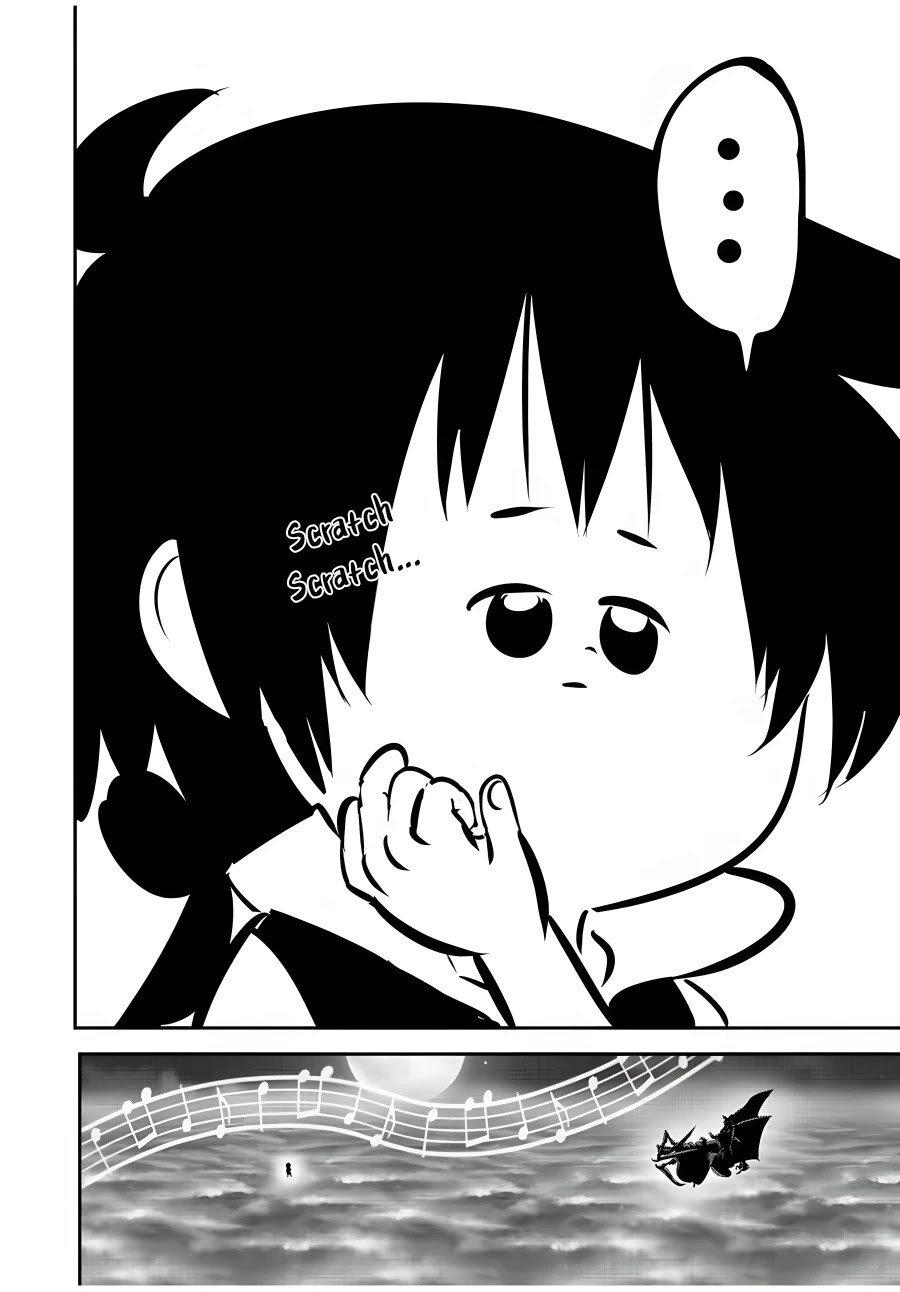 Tensei Shitara dai Nana Ouji dattanode, Kimamani Majutsu o Kiwamemasu Chapter 82 page 17 - Chapter 82