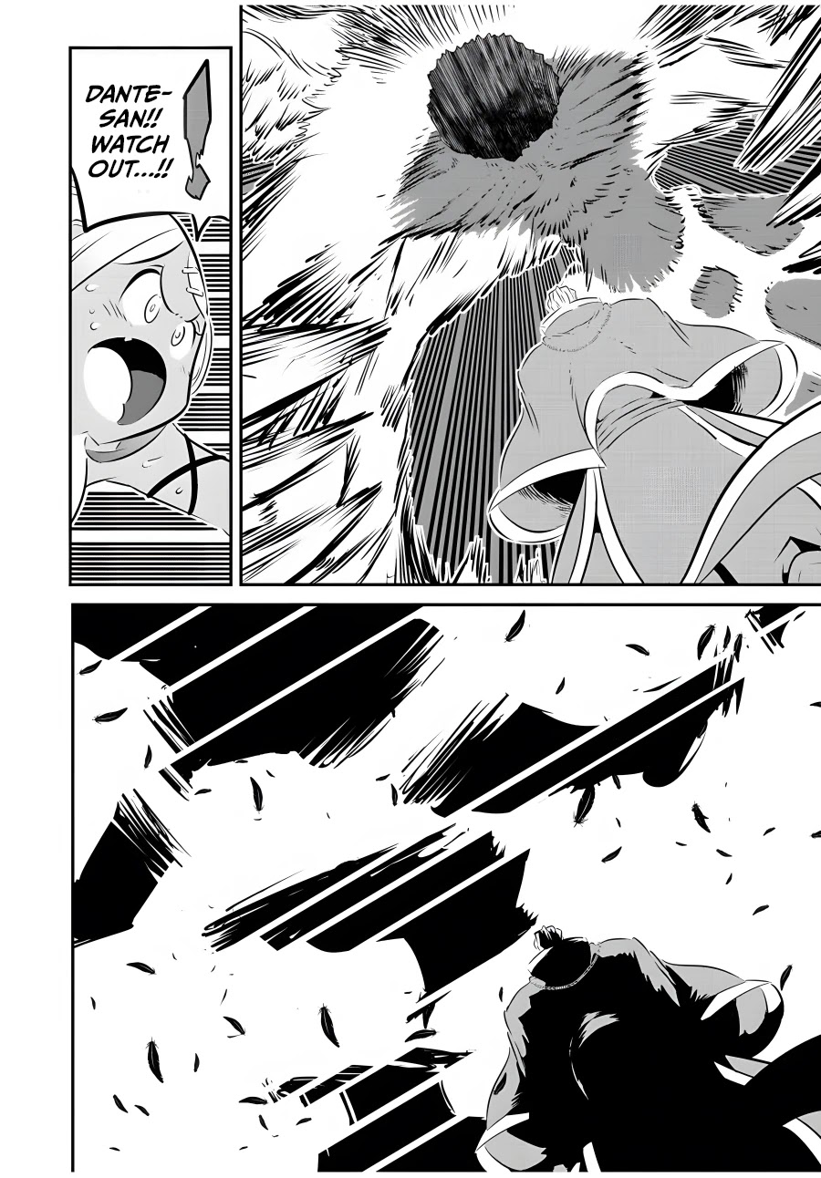 Tensei Shitara dai Nana Ouji dattanode, Kimamani Majutsu o Kiwamemasu Chapter 82 page 3 - Chapter 82