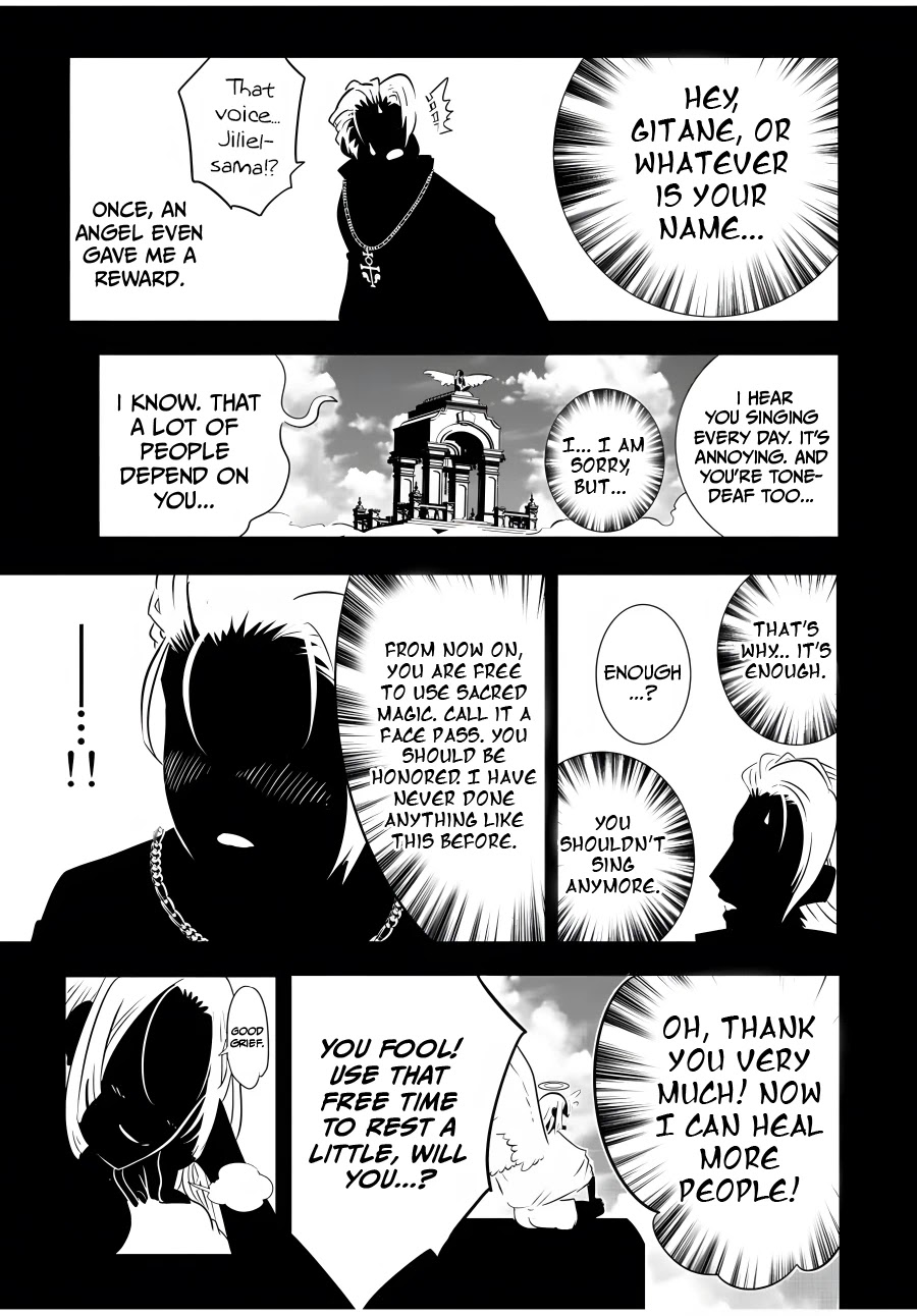Tensei Shitara dai Nana Ouji dattanode, Kimamani Majutsu o Kiwamemasu Chapter 82 page 8 - Chapter 82