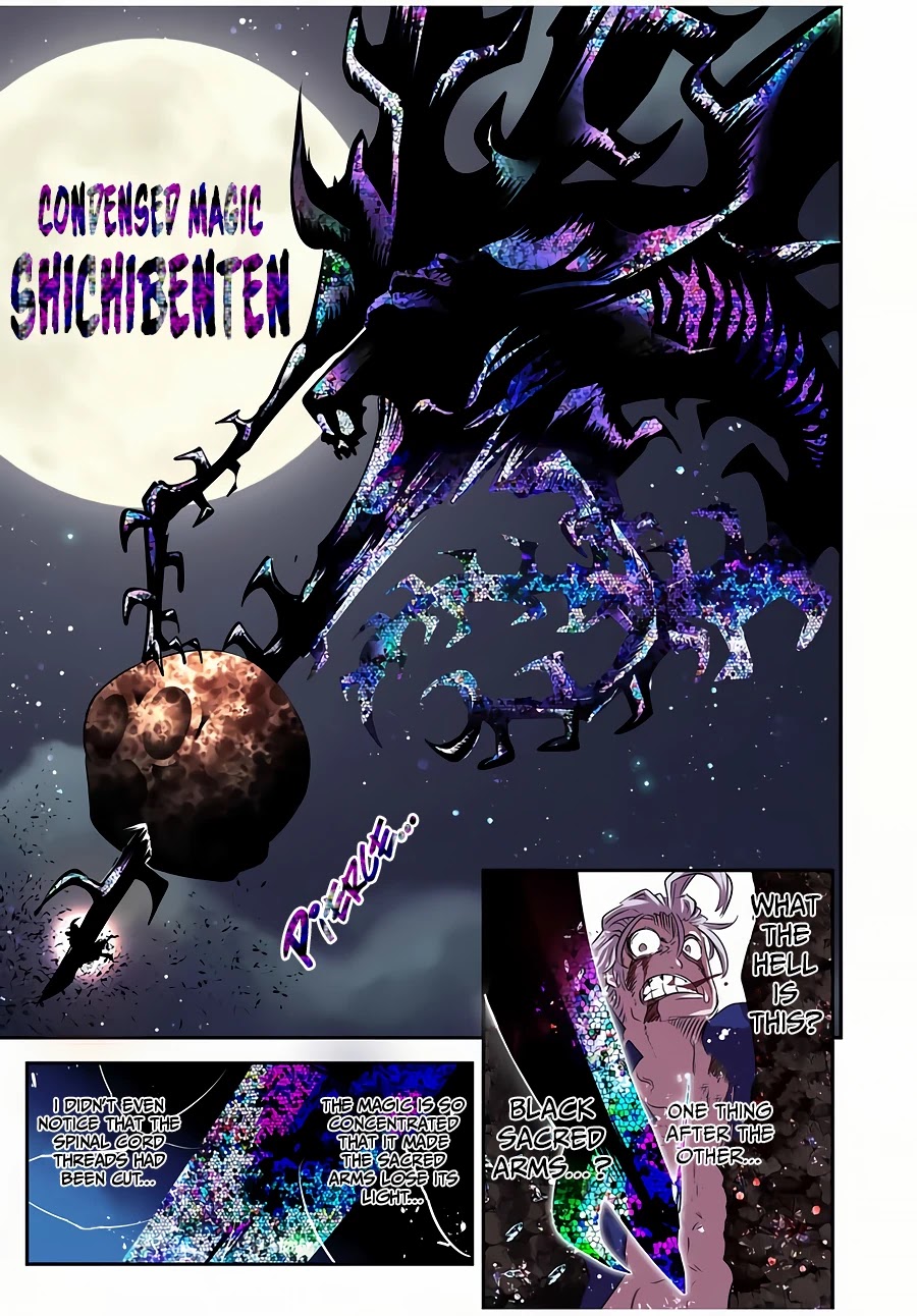 Tensei Shitara dai Nana Ouji dattanode, Kimamani Majutsu o Kiwamemasu Chapter 83 page 10 - Chapter 83