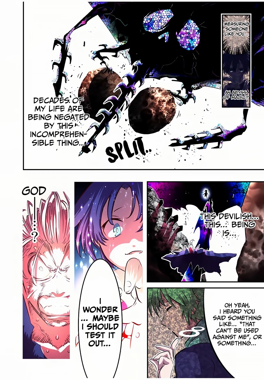 Tensei Shitara dai Nana Ouji dattanode, Kimamani Majutsu o Kiwamemasu Chapter 83 page 11 - Chapter 83