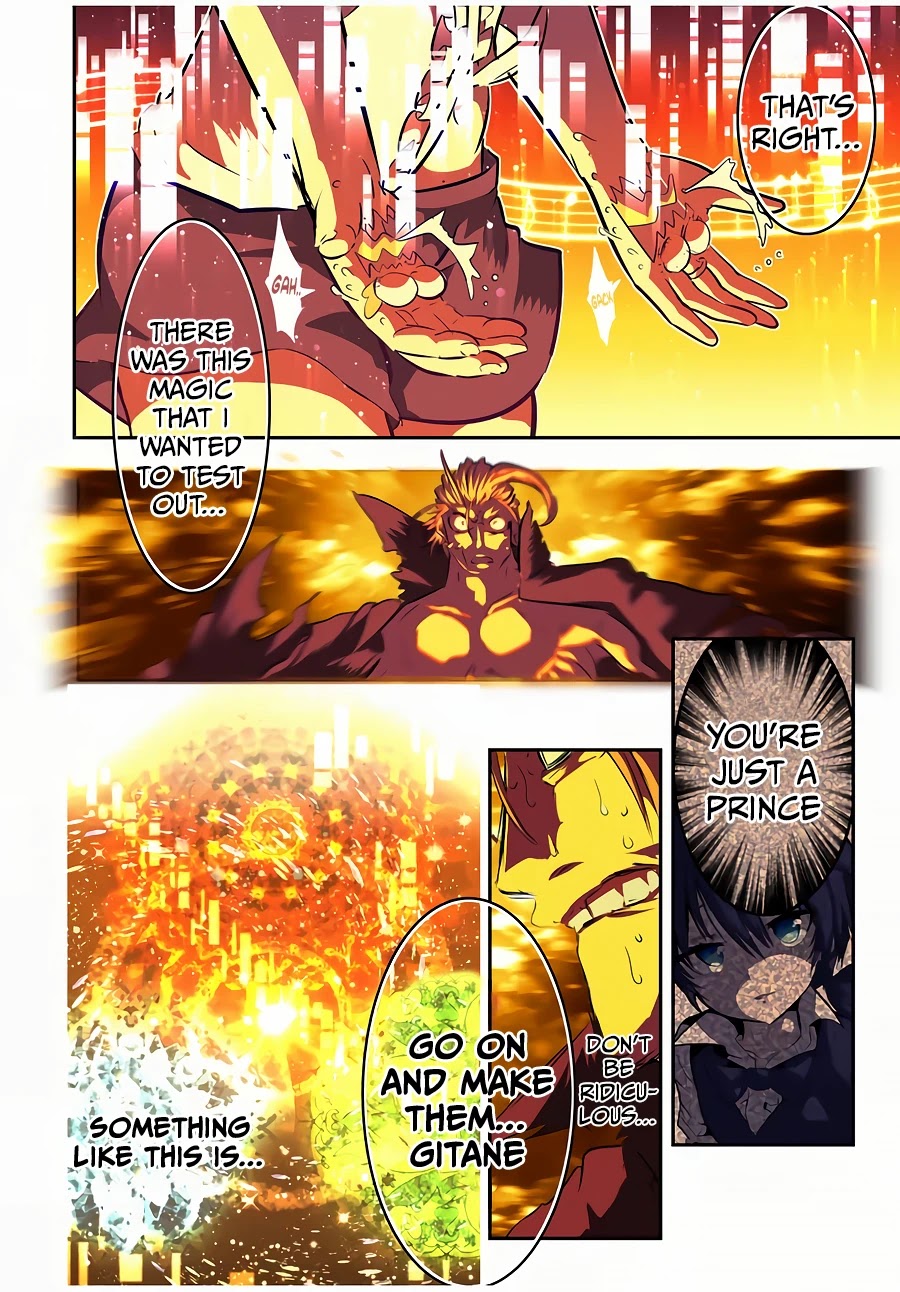 Tensei Shitara dai Nana Ouji dattanode, Kimamani Majutsu o Kiwamemasu Chapter 83 page 19 - Chapter 83