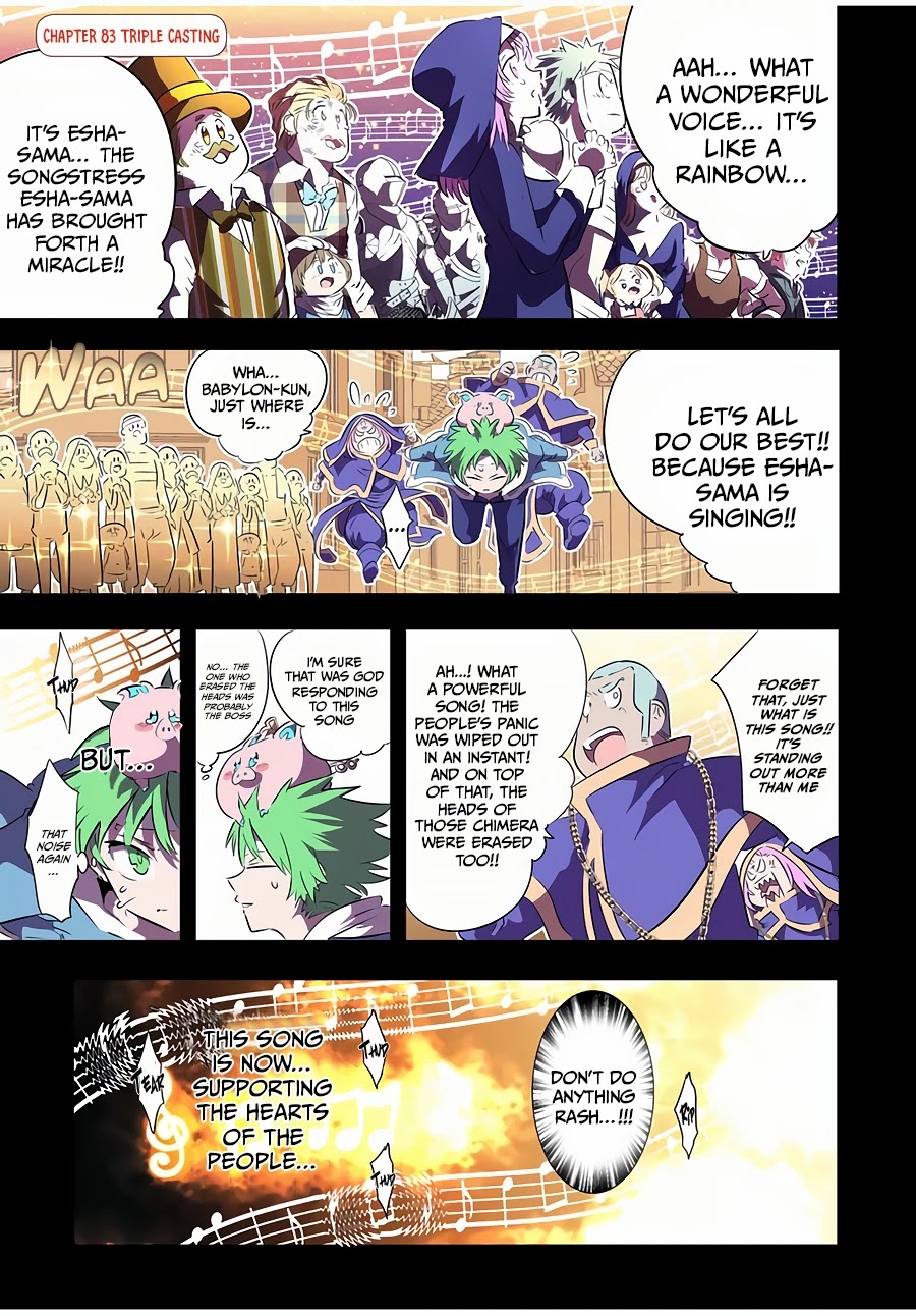 Tensei Shitara dai Nana Ouji dattanode, Kimamani Majutsu o Kiwamemasu Chapter 83 page 2 - Chapter 83