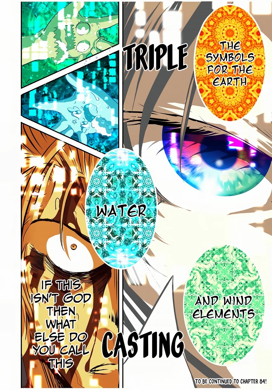 Tensei Shitara dai Nana Ouji dattanode, Kimamani Majutsu o Kiwamemasu Chapter 83 page 21 - Chapter 83