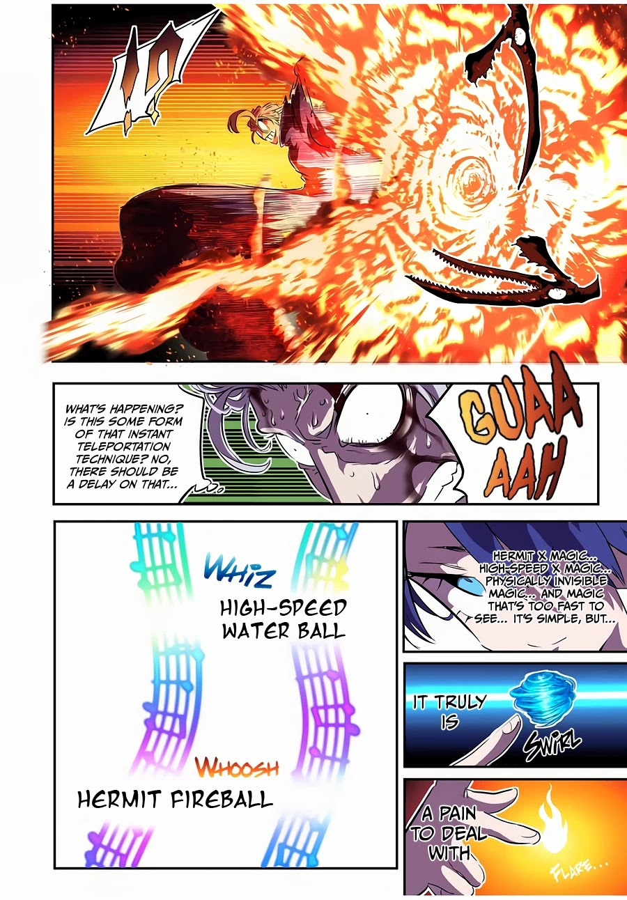 Tensei Shitara dai Nana Ouji dattanode, Kimamani Majutsu o Kiwamemasu Chapter 83 page 7 - Chapter 83