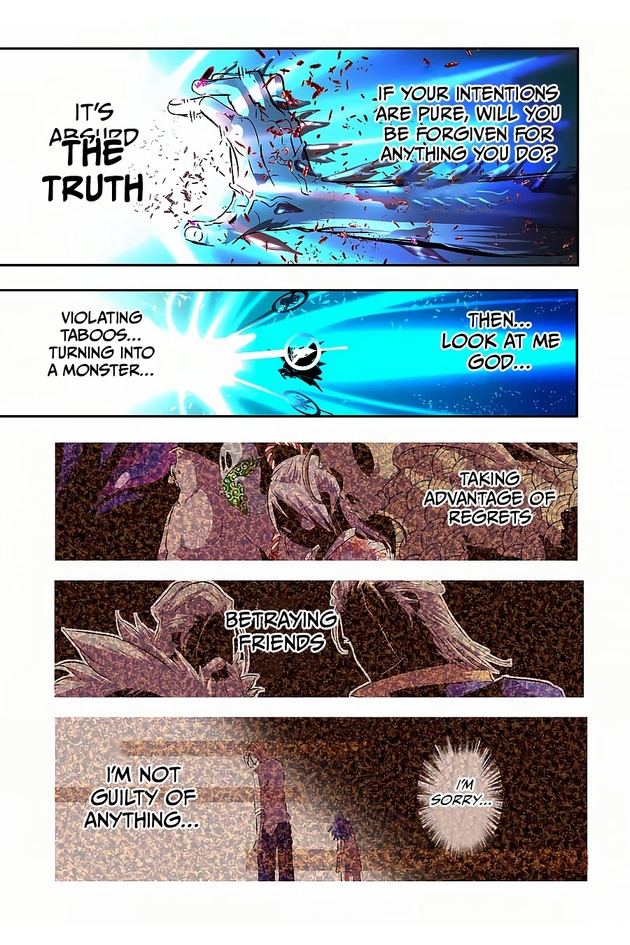 Tensei Shitara dai Nana Ouji dattanode, Kimamani Majutsu o Kiwamemasu Chapter 84 page 16 - Chapter 84