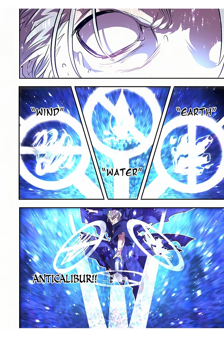 Tensei Shitara dai Nana Ouji dattanode, Kimamani Majutsu o Kiwamemasu Chapter 84 page 5 - Chapter 84