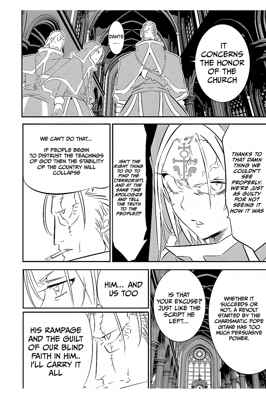 Tensei Shitara dai Nana Ouji dattanode, Kimamani Majutsu o Kiwamemasu Chapter 85 page 17 - Chapter 85