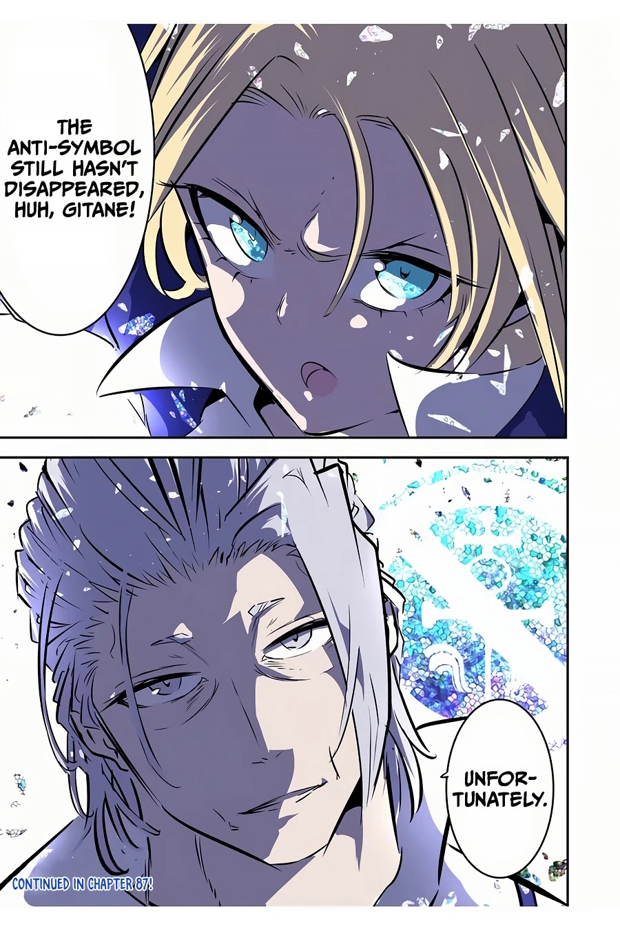 Tensei Shitara dai Nana Ouji dattanode, Kimamani Majutsu o Kiwamemasu Chapter 86 page 18 - Chapter 86