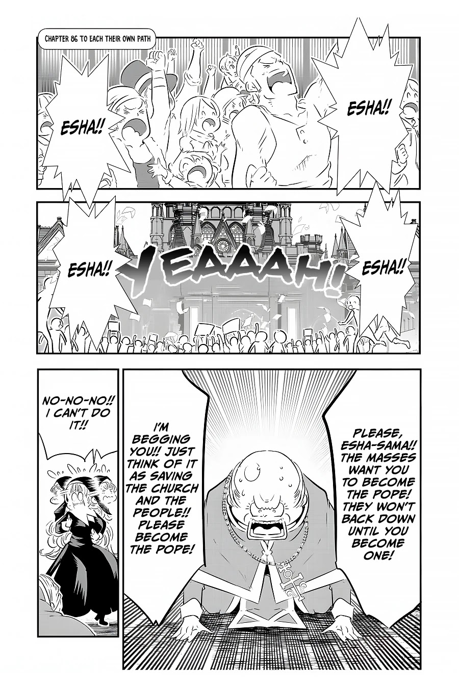 Tensei Shitara dai Nana Ouji dattanode, Kimamani Majutsu o Kiwamemasu Chapter 86 page 2 - Chapter 86