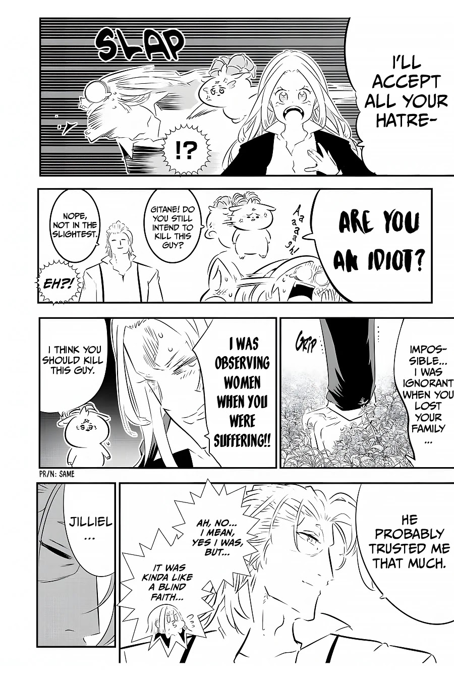Tensei Shitara dai Nana Ouji dattanode, Kimamani Majutsu o Kiwamemasu Chapter 87 page 3 - Chapter 87
