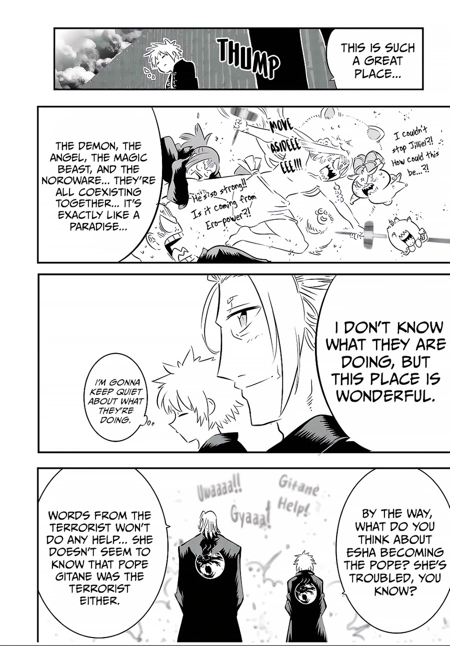 Tensei Shitara dai Nana Ouji dattanode, Kimamani Majutsu o Kiwamemasu Chapter 88 page 10 - Chapter 88