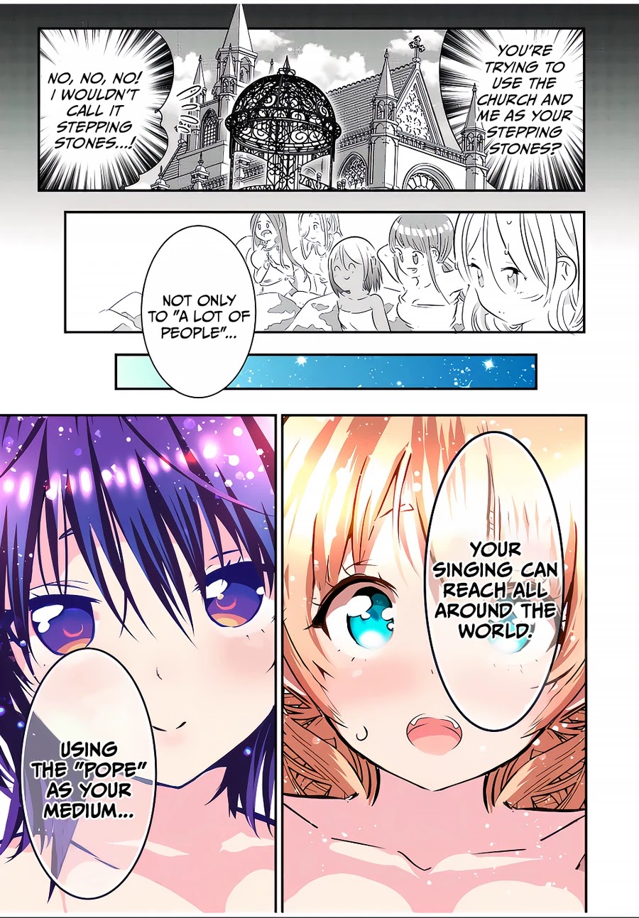 Tensei Shitara dai Nana Ouji dattanode, Kimamani Majutsu o Kiwamemasu Chapter 88 page 18 - Chapter 88