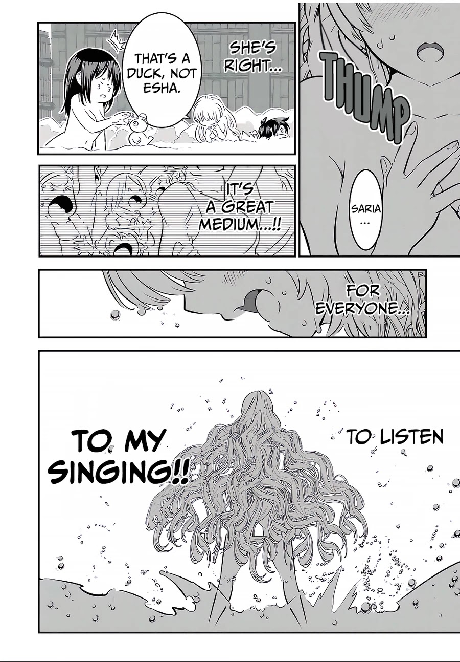 Tensei Shitara dai Nana Ouji dattanode, Kimamani Majutsu o Kiwamemasu Chapter 88 page 19 - Chapter 88