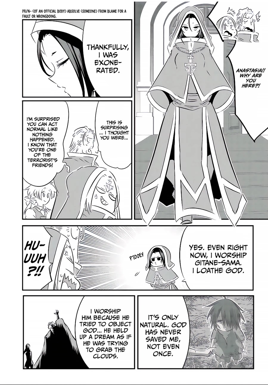 Tensei Shitara dai Nana Ouji dattanode, Kimamani Majutsu o Kiwamemasu Chapter 88 page 4 - Chapter 88
