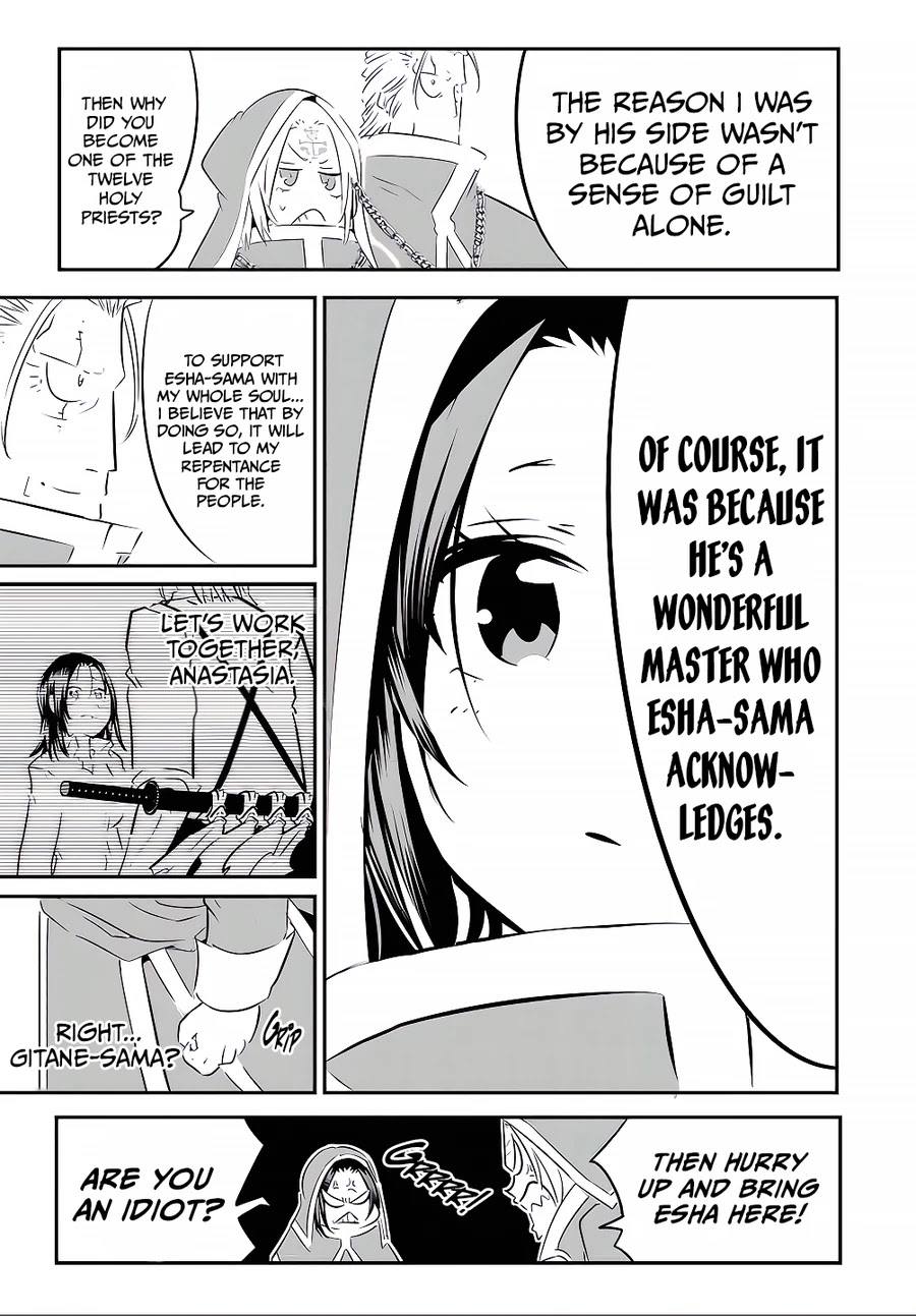 Tensei Shitara dai Nana Ouji dattanode, Kimamani Majutsu o Kiwamemasu Chapter 88 page 5 - Chapter 88