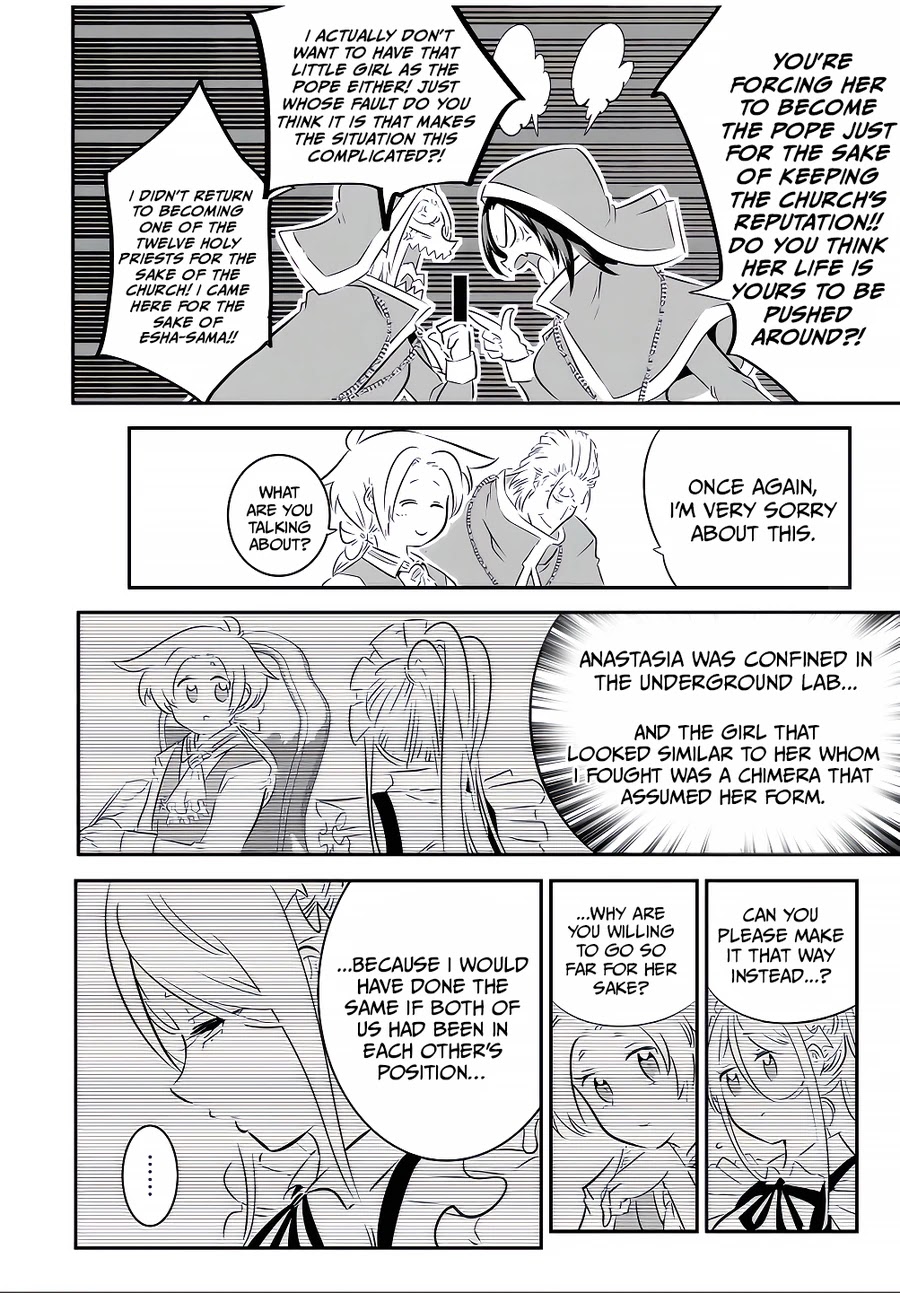 Tensei Shitara dai Nana Ouji dattanode, Kimamani Majutsu o Kiwamemasu Chapter 88 page 6 - Chapter 88