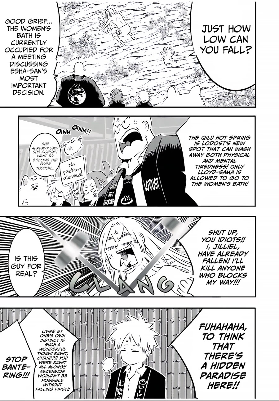 Tensei Shitara dai Nana Ouji dattanode, Kimamani Majutsu o Kiwamemasu Chapter 88 page 9 - Chapter 88
