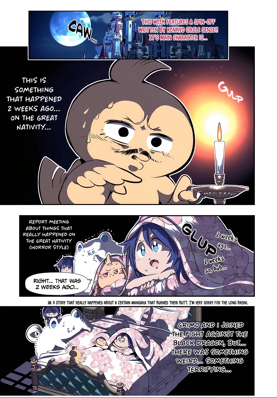 Tensei Shitara dai Nana Ouji dattanode, Kimamani Majutsu o Kiwamemasu Chapter 89 page 2 - Chapter 89