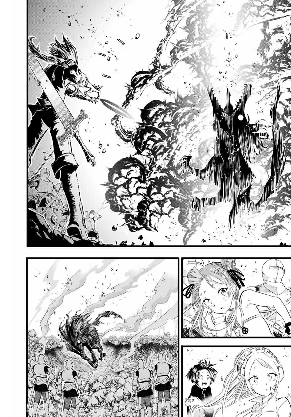 Tensei Shitara dai Nana Ouji dattanode, Kimamani Majutsu o Kiwamemasu Chapter 9 page 5 - Chapter 9: Let's hunt Magical Beasts