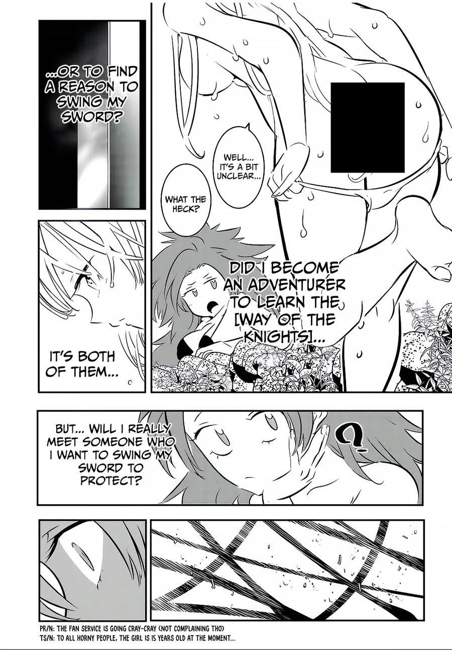 Tensei Shitara dai Nana Ouji dattanode, Kimamani Majutsu o Kiwamemasu Chapter 90 page 19 - Chapter 90