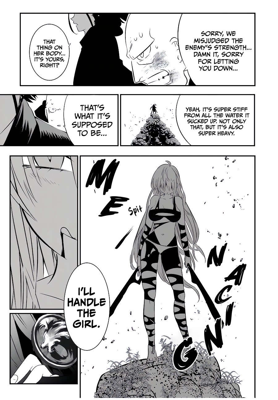 Tensei Shitara dai Nana Ouji dattanode, Kimamani Majutsu o Kiwamemasu Chapter 91 page 15 - Chapter 91