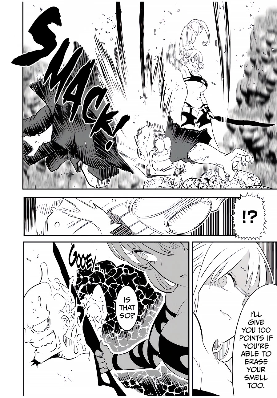 Tensei Shitara dai Nana Ouji dattanode, Kimamani Majutsu o Kiwamemasu Chapter 91 page 3 - Chapter 91