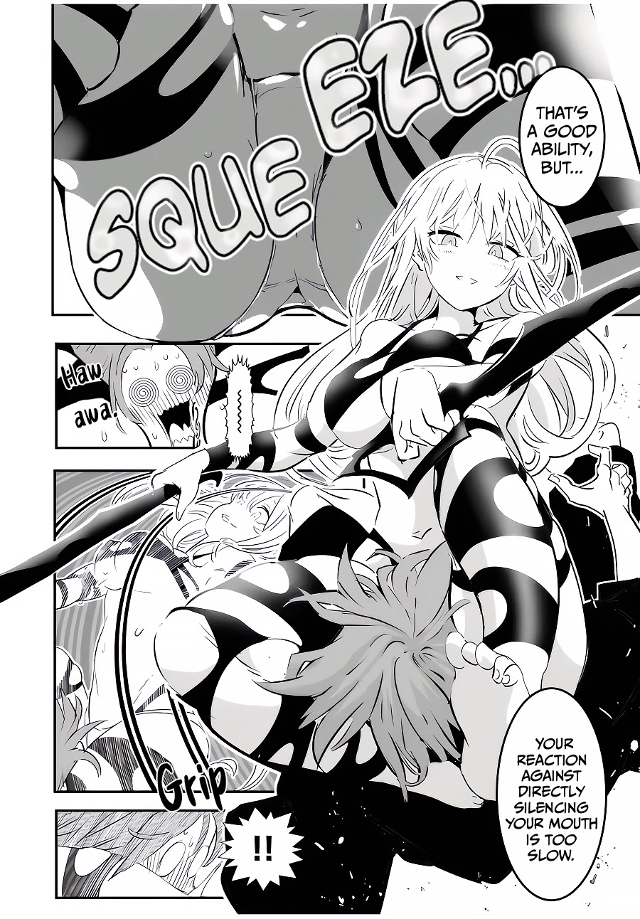 Tensei Shitara dai Nana Ouji dattanode, Kimamani Majutsu o Kiwamemasu Chapter 91 page 9 - Chapter 91