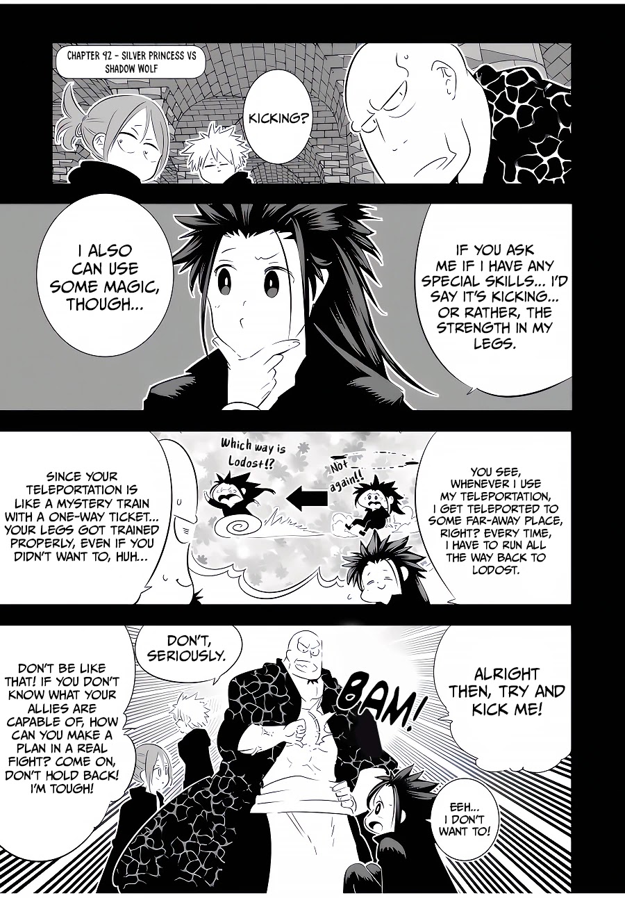Tensei Shitara dai Nana Ouji dattanode, Kimamani Majutsu o Kiwamemasu Chapter 92 page 2 - Chapter 92