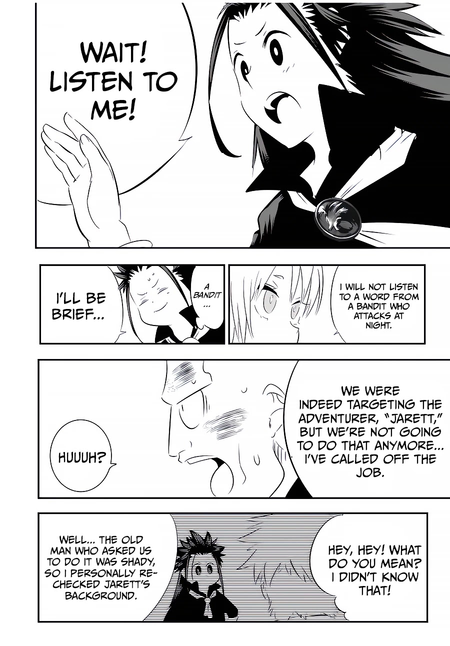 Tensei Shitara dai Nana Ouji dattanode, Kimamani Majutsu o Kiwamemasu Chapter 92 page 5 - Chapter 92