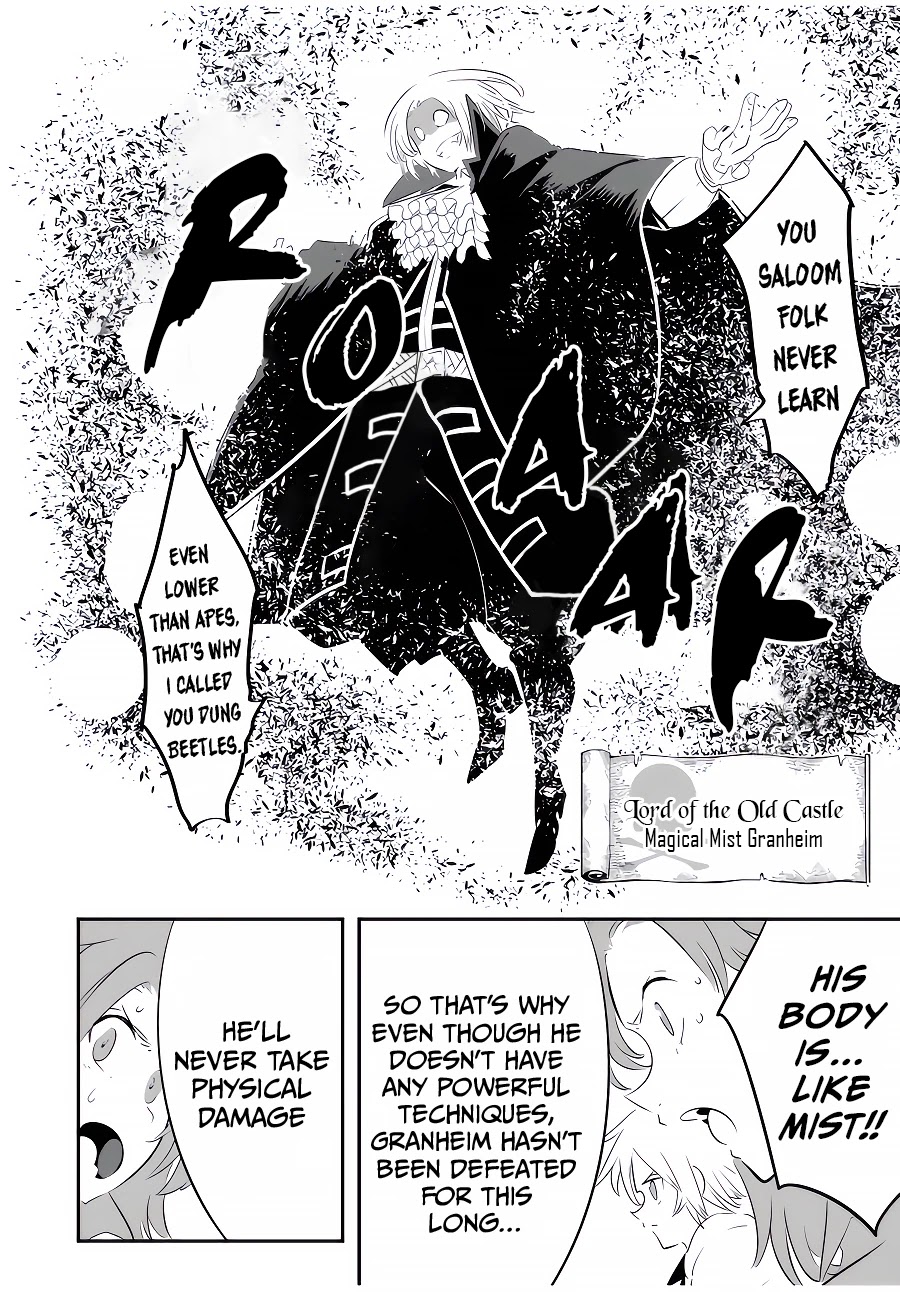 Tensei Shitara dai Nana Ouji dattanode, Kimamani Majutsu o Kiwamemasu Chapter 93 page 15 - Chapter 93