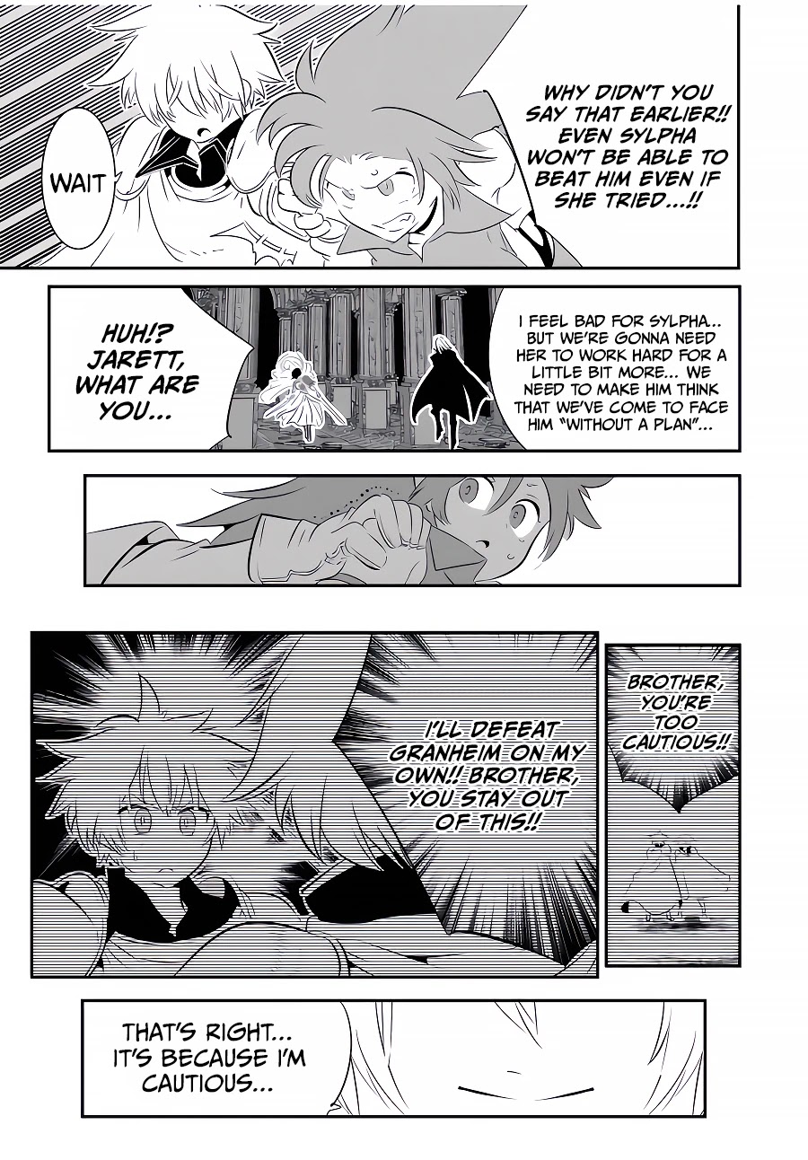 Tensei Shitara dai Nana Ouji dattanode, Kimamani Majutsu o Kiwamemasu Chapter 93 page 16 - Chapter 93