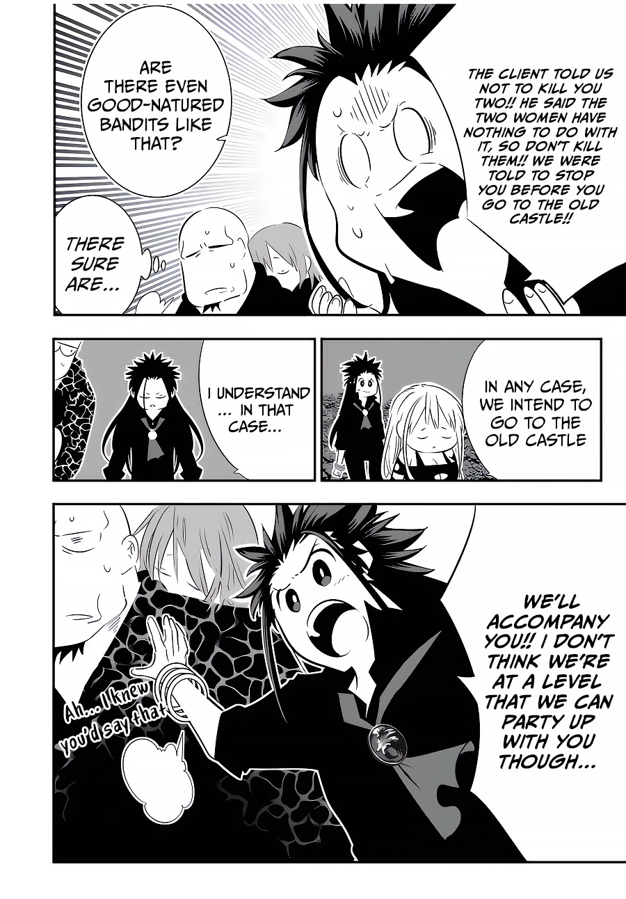Tensei Shitara dai Nana Ouji dattanode, Kimamani Majutsu o Kiwamemasu Chapter 93 page 3 - Chapter 93