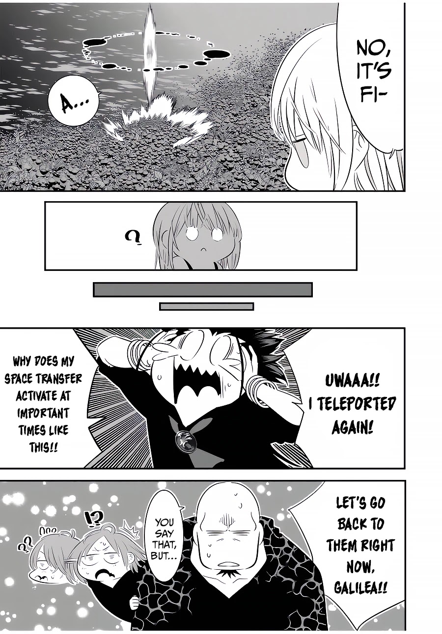 Tensei Shitara dai Nana Ouji dattanode, Kimamani Majutsu o Kiwamemasu Chapter 93 page 4 - Chapter 93