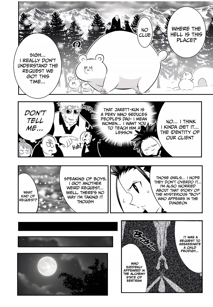 Tensei Shitara dai Nana Ouji dattanode, Kimamani Majutsu o Kiwamemasu Chapter 93 page 5 - Chapter 93