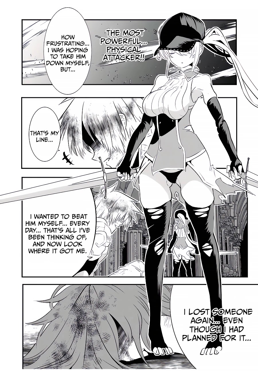Tensei Shitara dai Nana Ouji dattanode, Kimamani Majutsu o Kiwamemasu Chapter 95 page 13 - Chapter 95