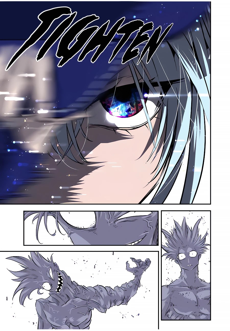 Tensei Shitara dai Nana Ouji dattanode, Kimamani Majutsu o Kiwamemasu Chapter 95 page 16 - Chapter 95