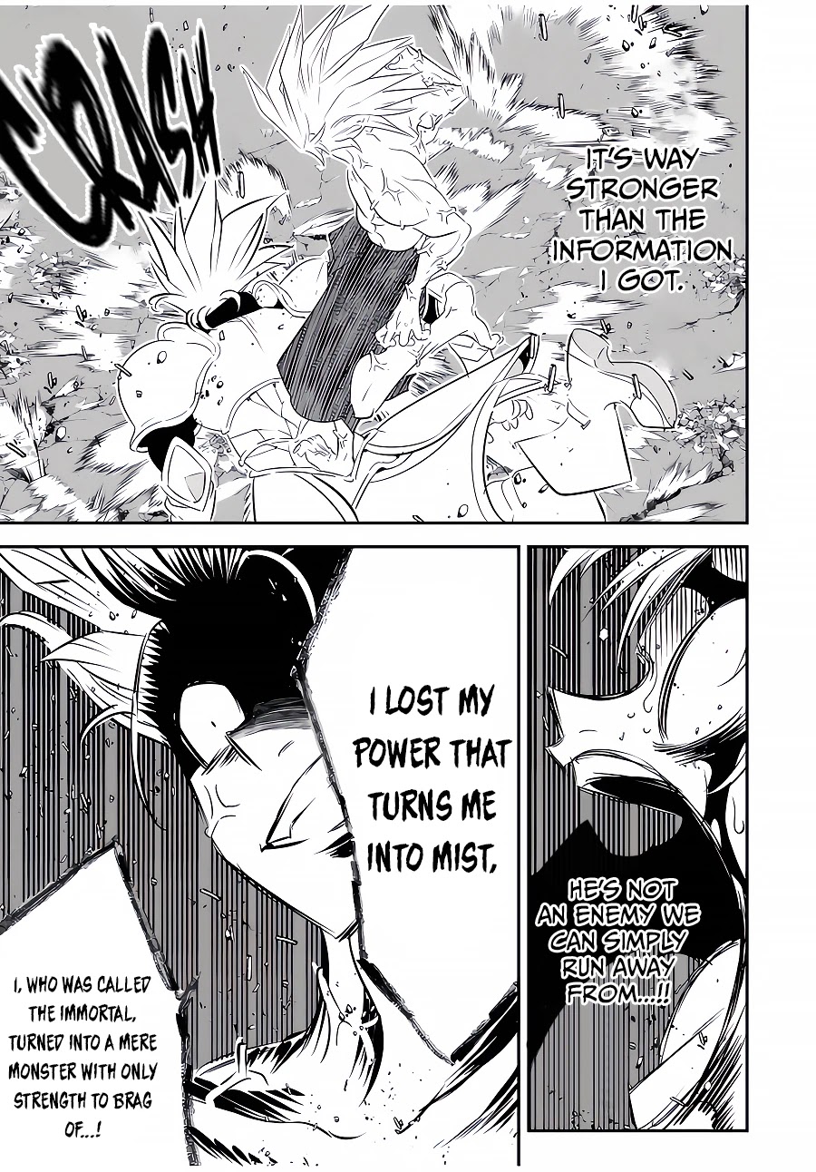 Tensei Shitara dai Nana Ouji dattanode, Kimamani Majutsu o Kiwamemasu Chapter 95 page 6 - Chapter 95