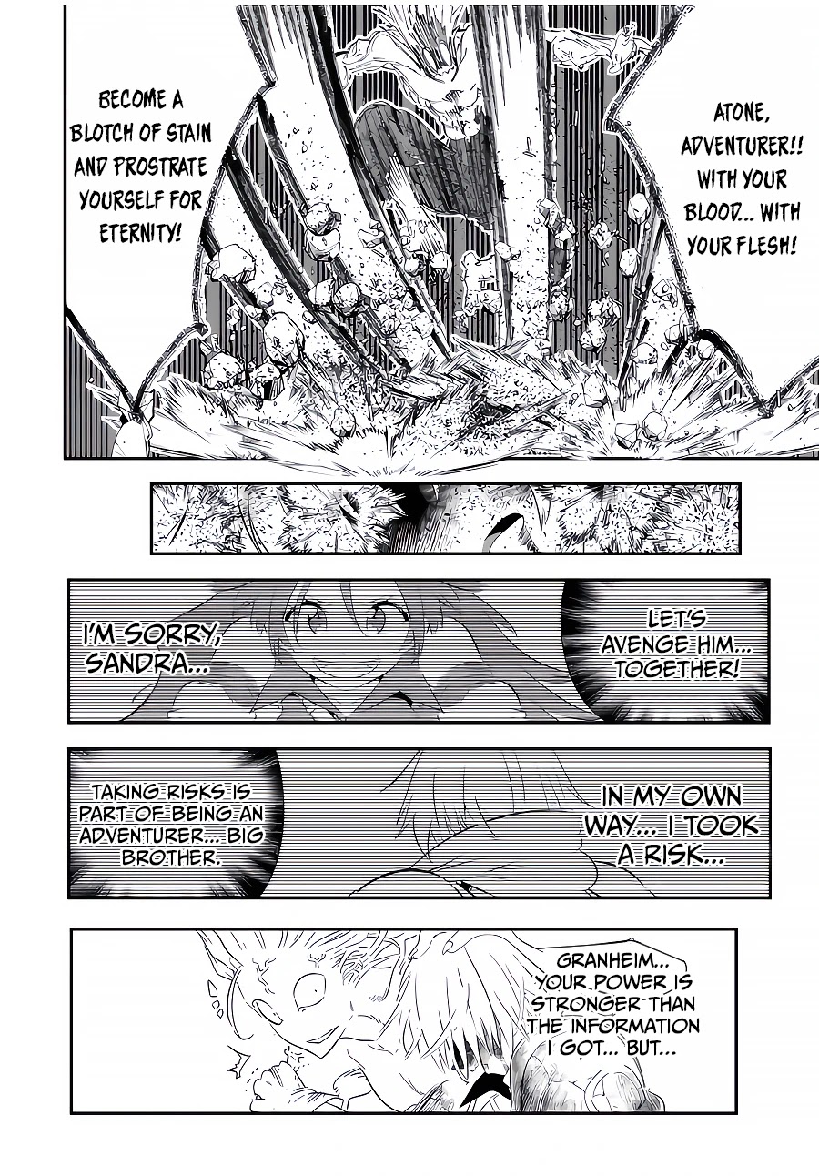 Tensei Shitara dai Nana Ouji dattanode, Kimamani Majutsu o Kiwamemasu Chapter 95 page 7 - Chapter 95
