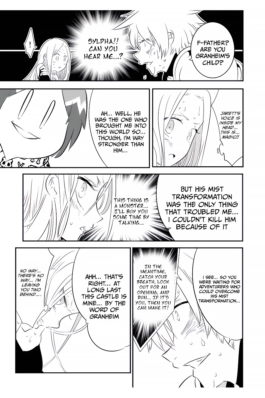 Tensei Shitara dai Nana Ouji dattanode, Kimamani Majutsu o Kiwamemasu Chapter 97 page 12 - Chapter 97