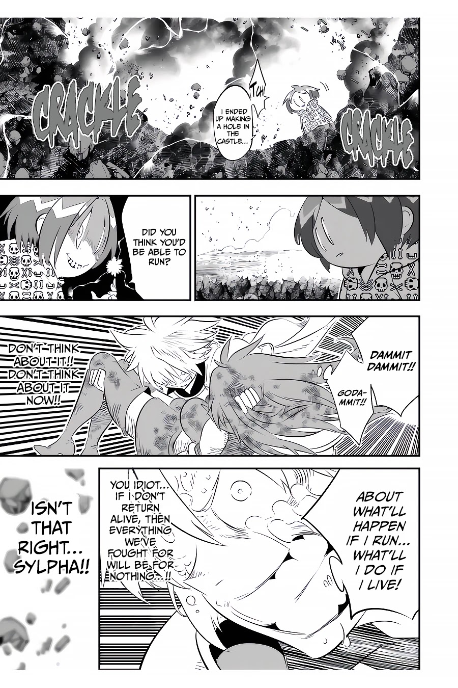 Tensei Shitara dai Nana Ouji dattanode, Kimamani Majutsu o Kiwamemasu Chapter 97 page 22 - Chapter 97