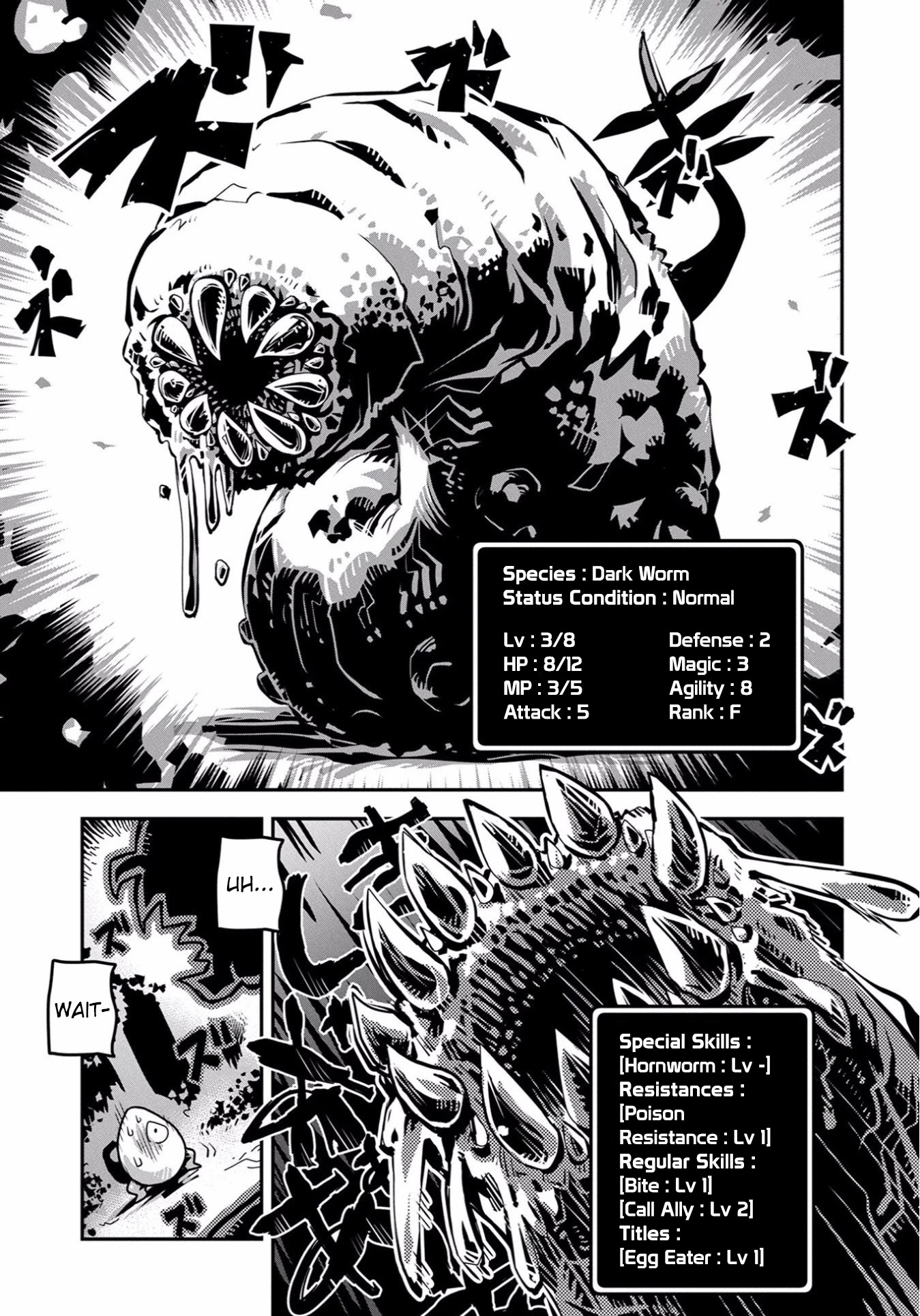 Tensei Shitara Dragon no Tamago Datta - Saikyou Igai Mezasa Nee Chapter 1 page 10 - Chapter 1