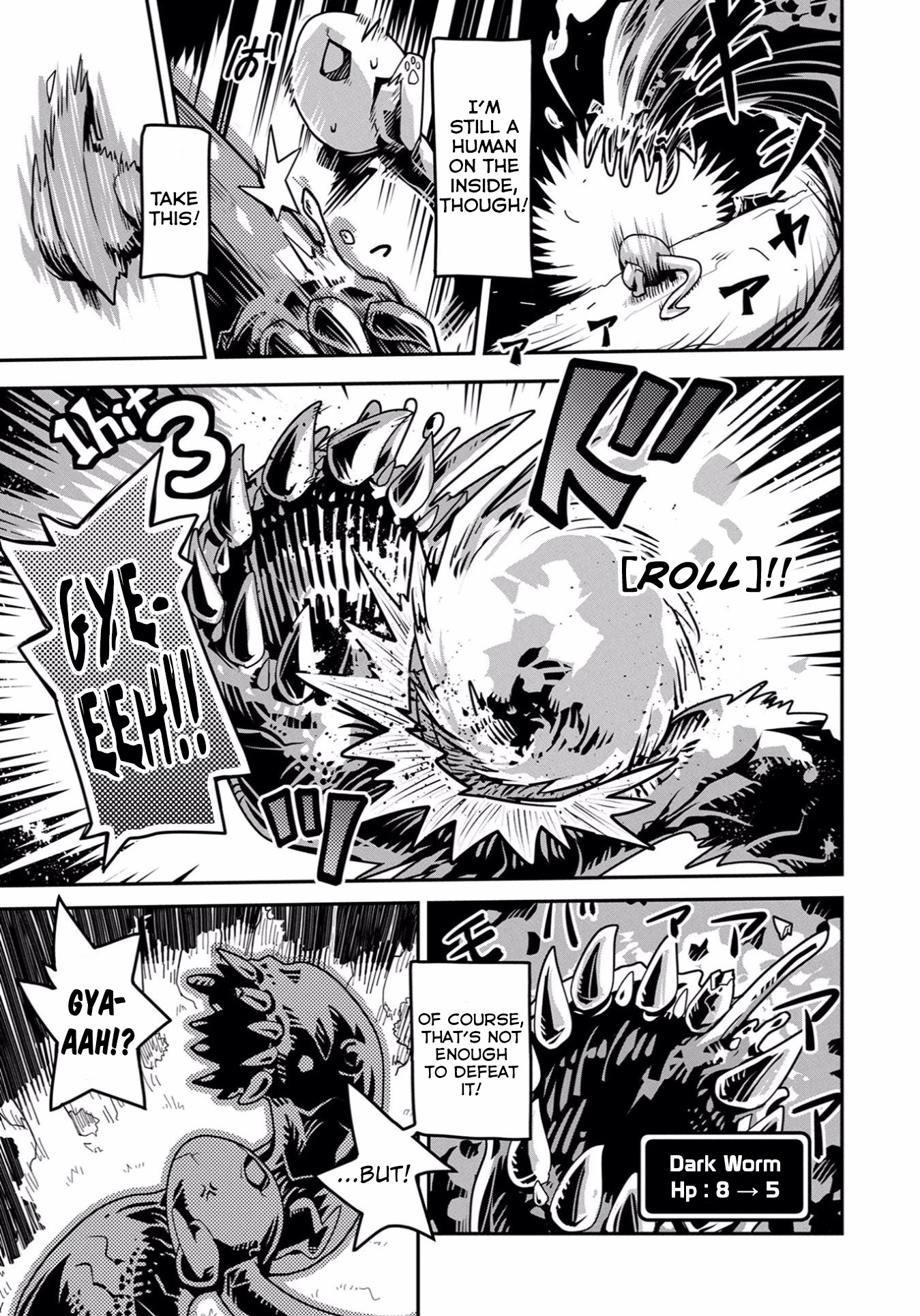 Tensei Shitara Dragon no Tamago Datta - Saikyou Igai Mezasa Nee Chapter 1 page 16 - Chapter 1
