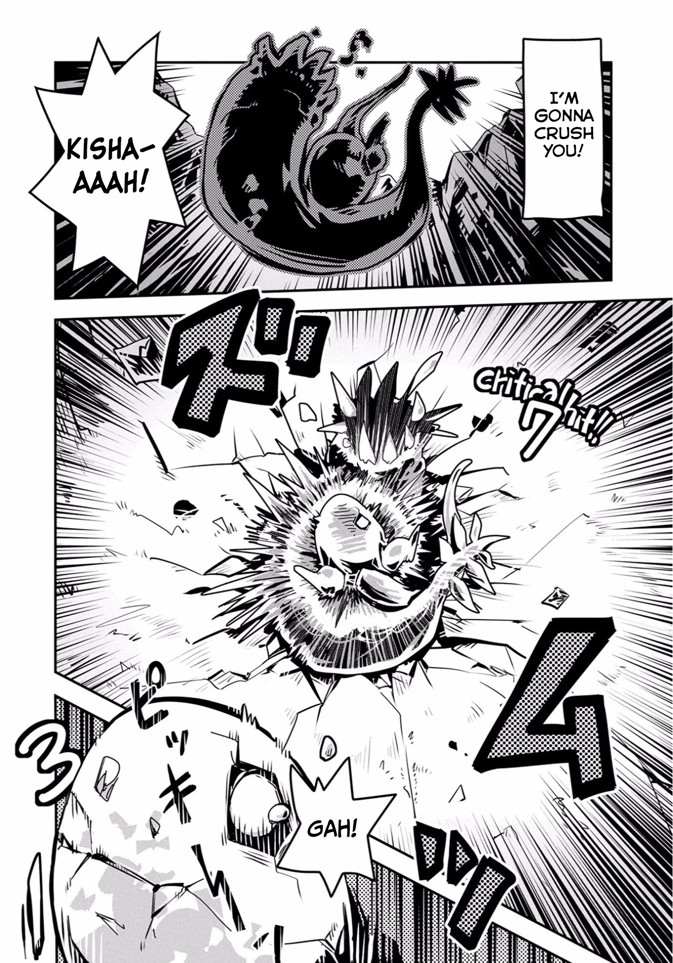Tensei Shitara Dragon no Tamago Datta - Saikyou Igai Mezasa Nee Chapter 1 page 17 - Chapter 1