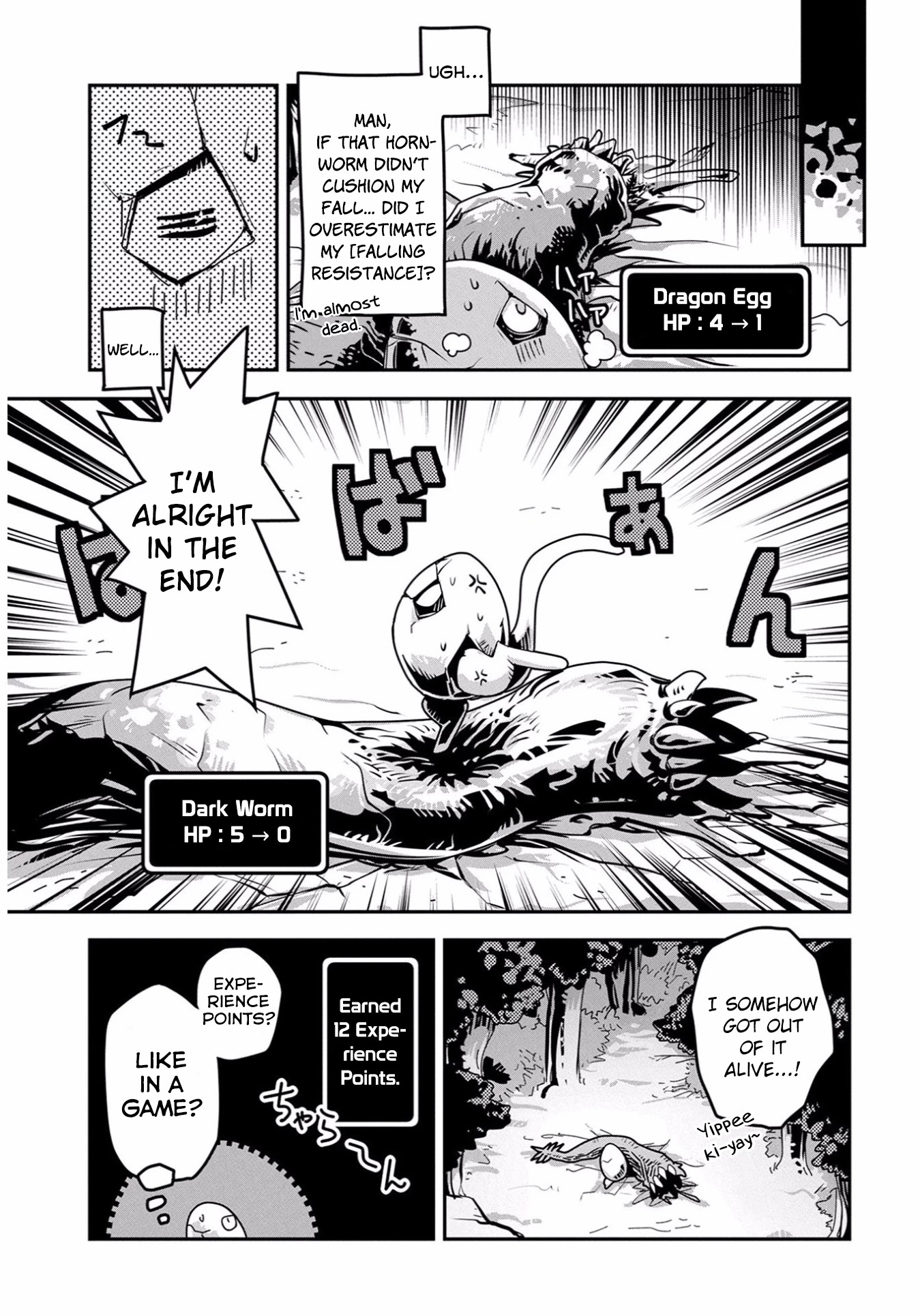 Tensei Shitara Dragon no Tamago Datta - Saikyou Igai Mezasa Nee Chapter 1 page 18 - Chapter 1