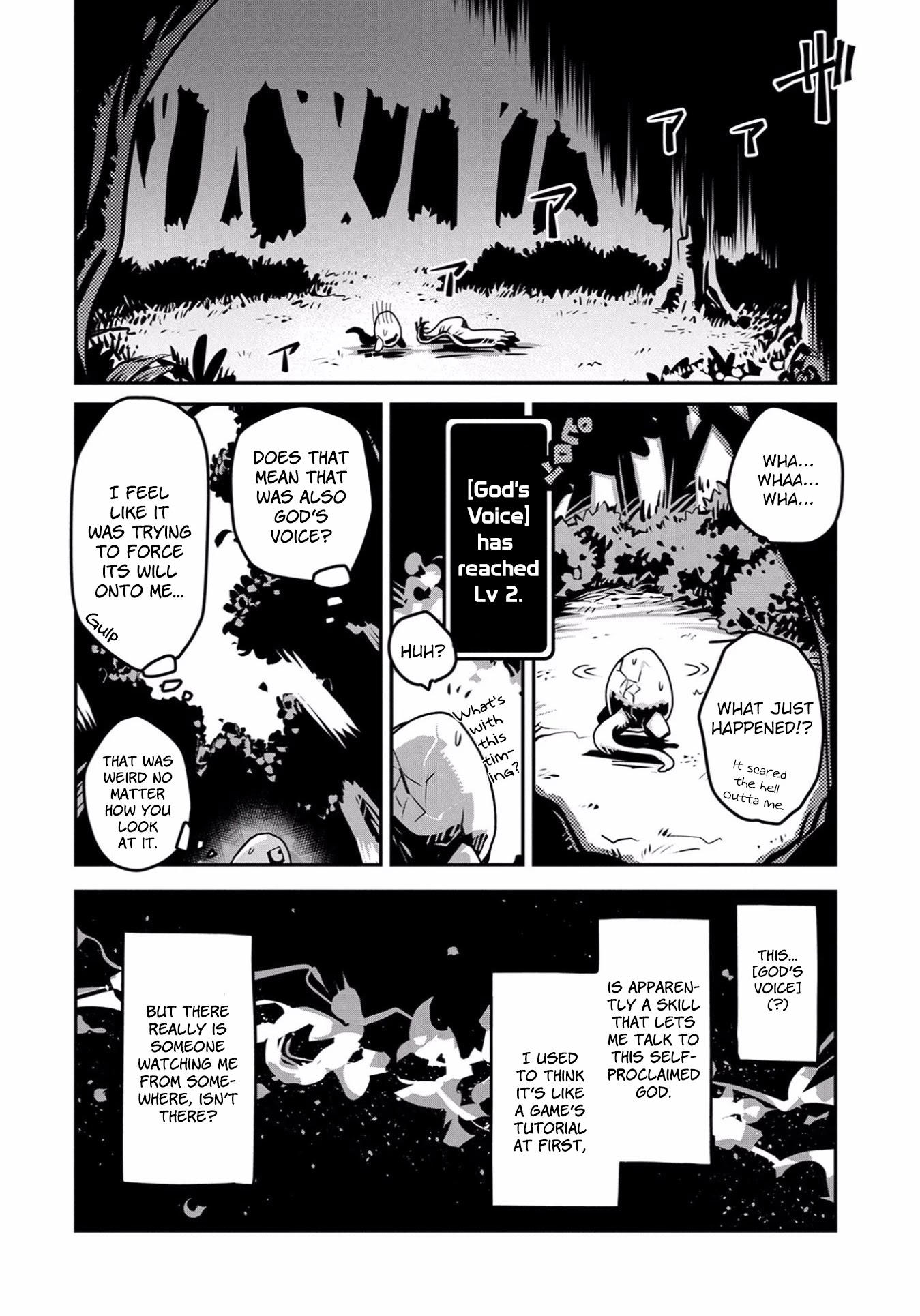 Tensei Shitara Dragon no Tamago Datta - Saikyou Igai Mezasa Nee Chapter 1 page 23 - Chapter 1