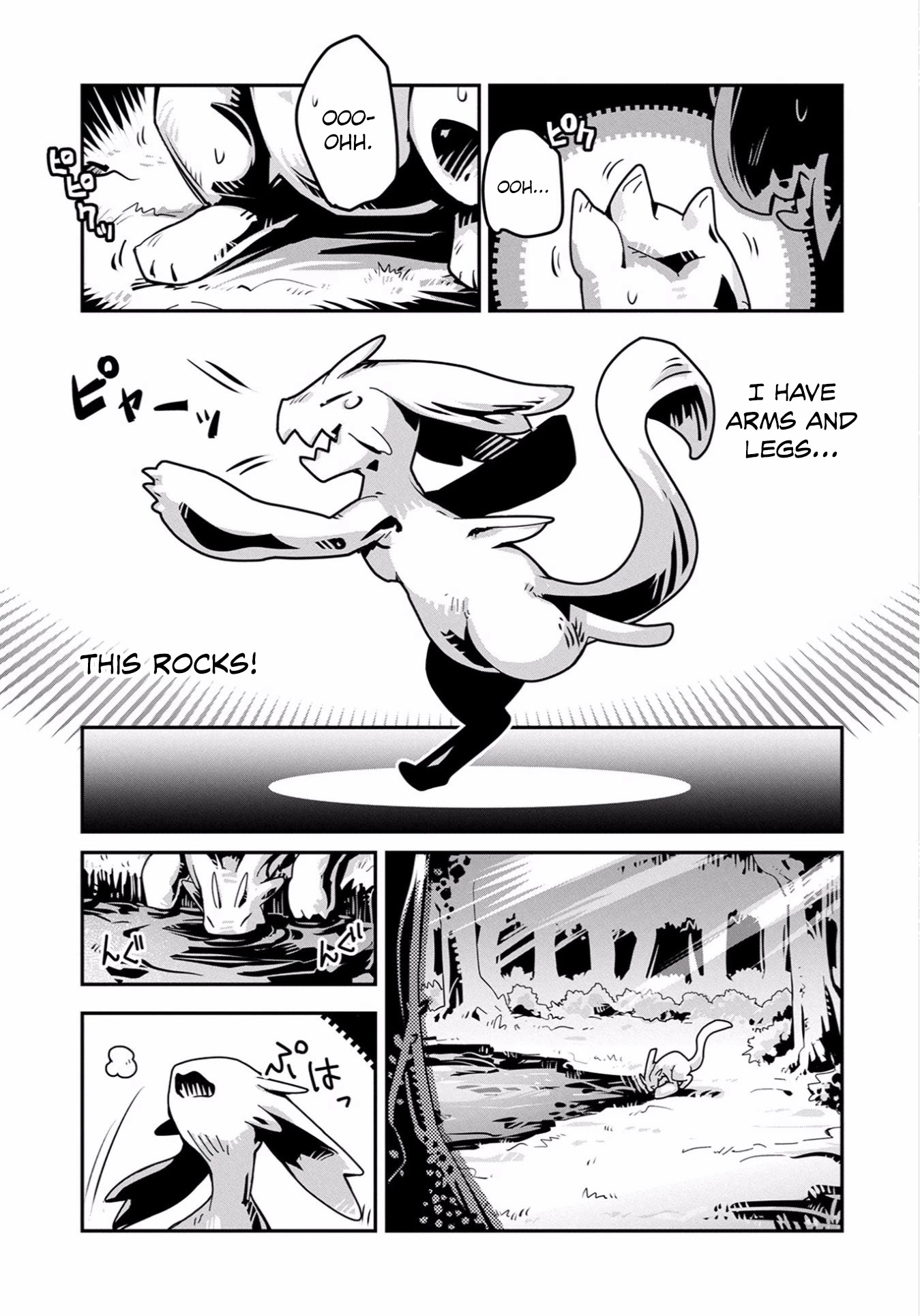 Tensei Shitara Dragon no Tamago Datta - Saikyou Igai Mezasa Nee Chapter 1 page 26 - Chapter 1