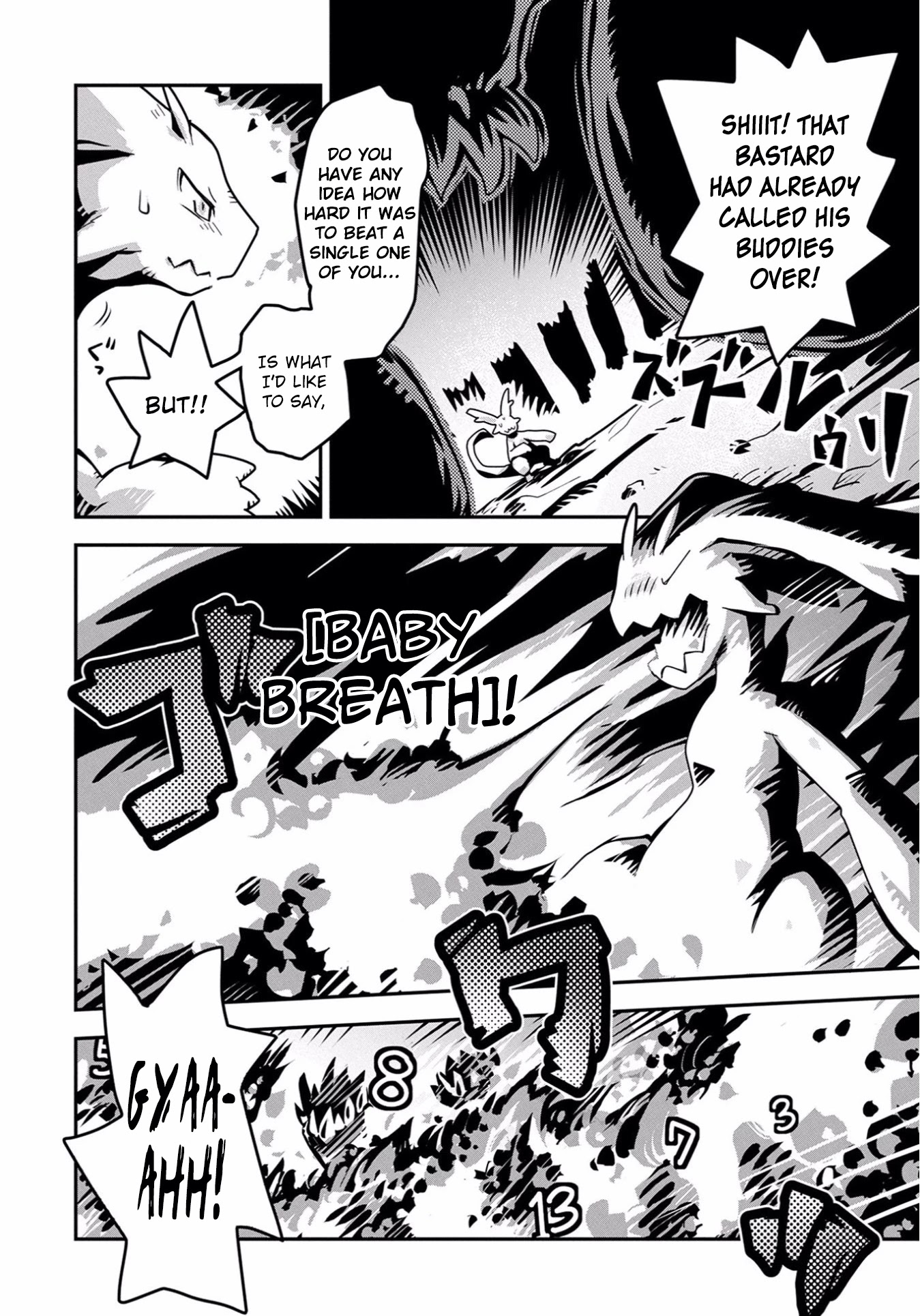 Tensei Shitara Dragon no Tamago Datta - Saikyou Igai Mezasa Nee Chapter 1 page 29 - Chapter 1