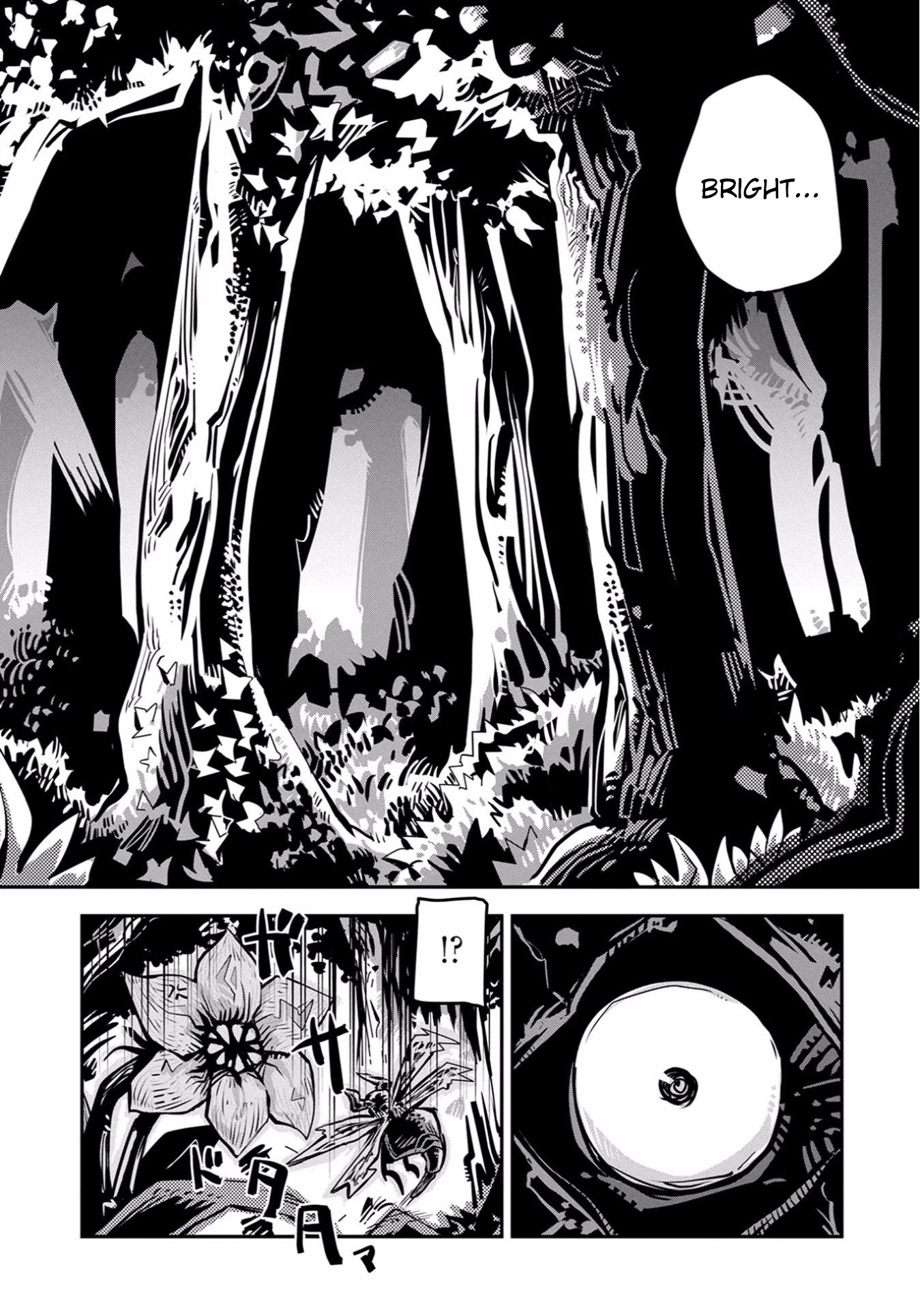 Tensei Shitara Dragon no Tamago Datta - Saikyou Igai Mezasa Nee Chapter 1 page 3 - Chapter 1